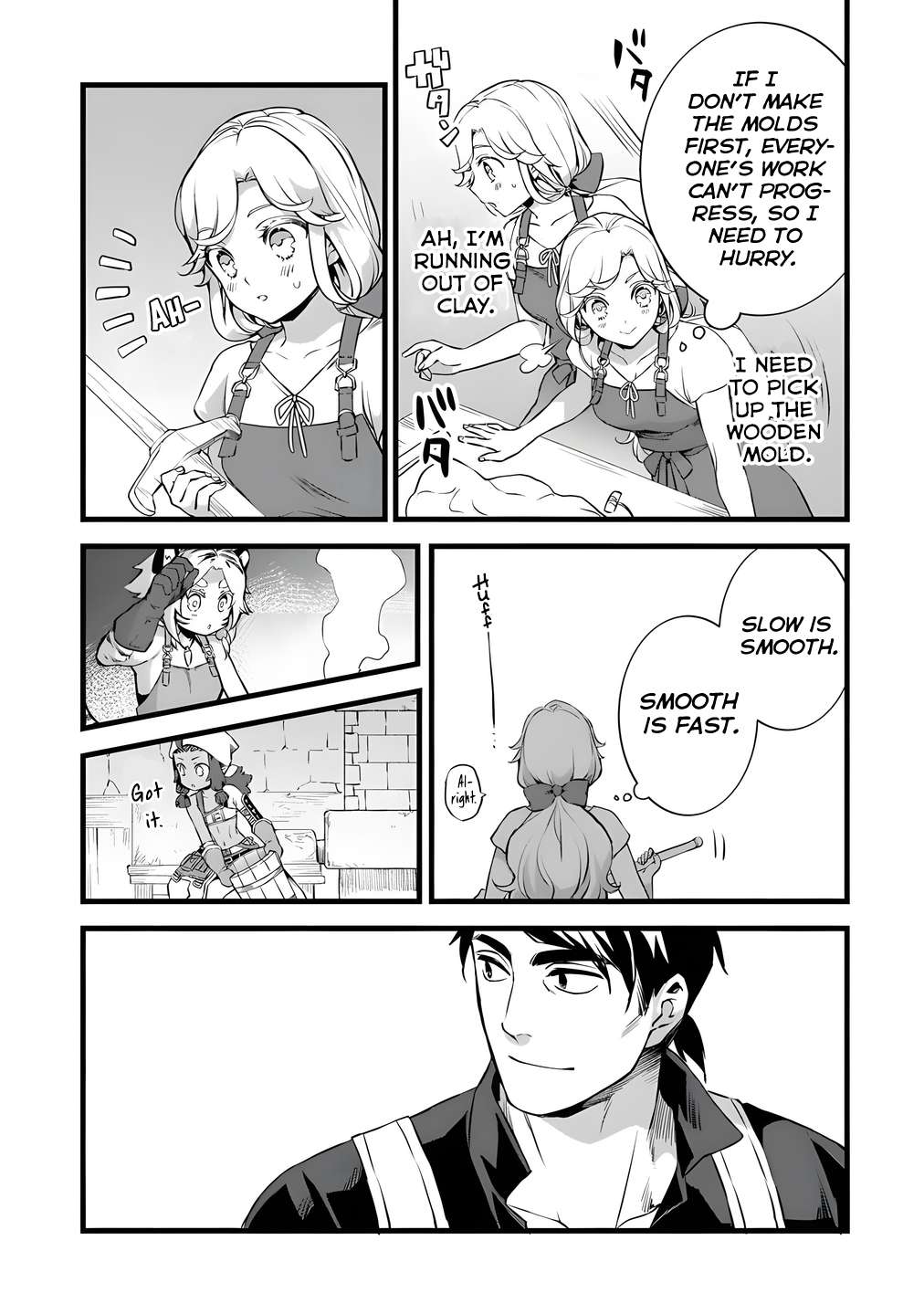 Kajiya de Hajimeru Isekai Slow Life Chapter 26.1 5